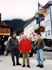 Alaska Cruise 2000