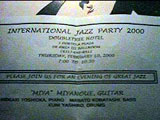Jazz Party 2000
