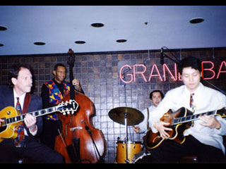 Bruce Forman(g) John Clayton(b) Miya(g)