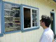 Mauna Kea Coffee Company