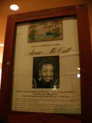 アジュア・マッコール