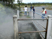 �L���E�G�A�ΎR