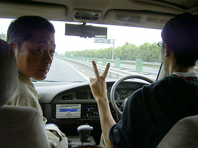 2005年西日本ツアー