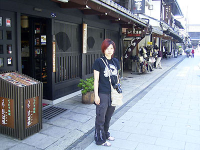 2005�N�����{�c�A�[