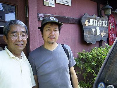 2005�N�����{�c�A�[