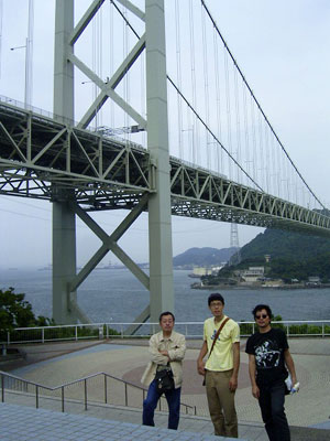 2005�N�����{�c�A�[