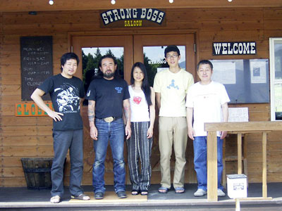 2005�N�����{�c�A�[