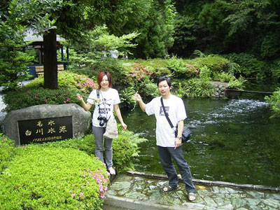 2005�N�����{�c�A�[