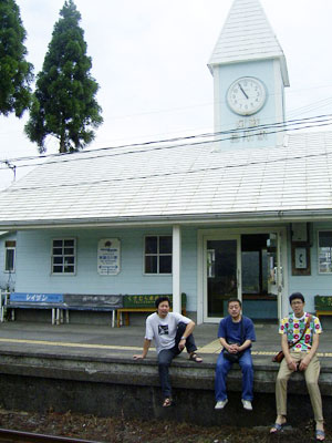 2005�N�����{�c�A�[