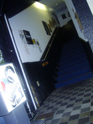 2005�N�����{�c�A�[