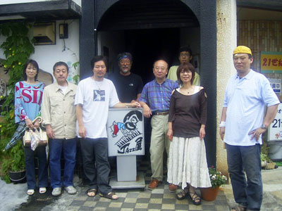 2005�N�����{�c�A�[