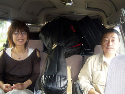 2005�N�����{�c�A�[