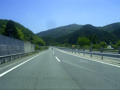 2005�N�����{�c�A�[