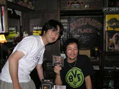 2005�N�����{�c�A�[