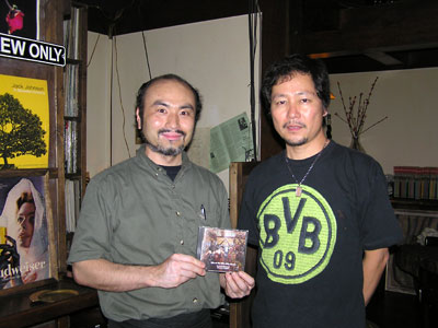 2005�N�����{�c�A�[